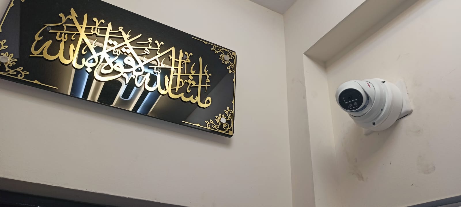 Healthcare Facility Security